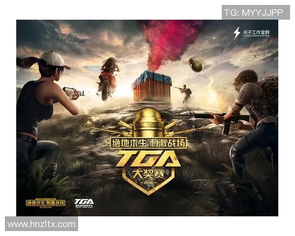 黄芳独家分享和平精英游戏心得与技巧助你成为战场高手